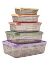 Set 5 boîtes alimentaires 0,35L - 0,6L - 1,05L - 1,75L - 3,1L multicolor 